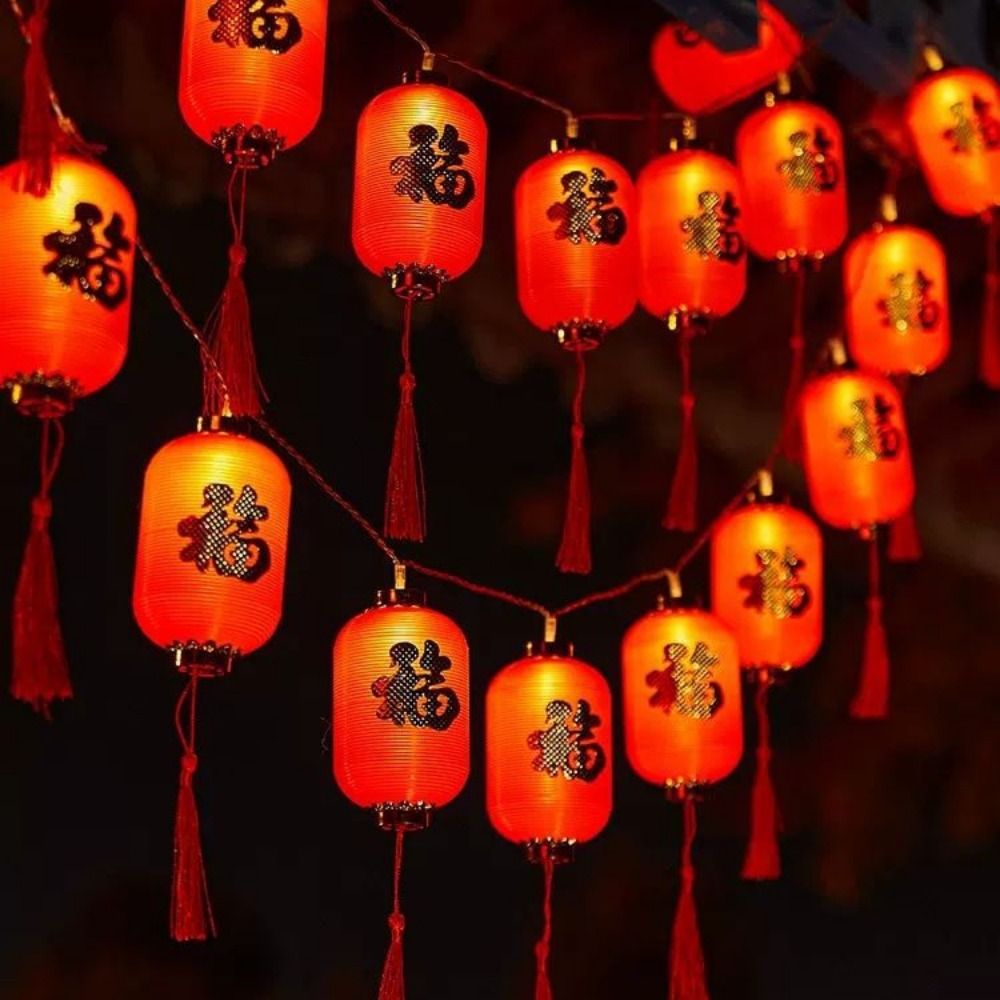 Japanese Lantern Paper - سلسلة أضواء LED النمط الصيني التقليدي