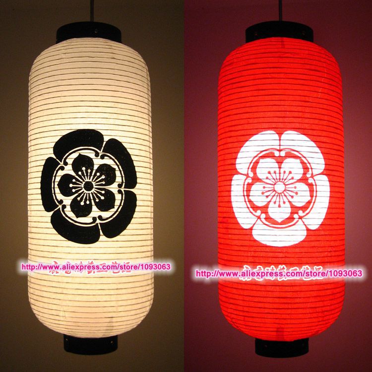 Japanese Lantern Paper - ساكورا اليابانية ورقة مصباح مخصص اليدوية