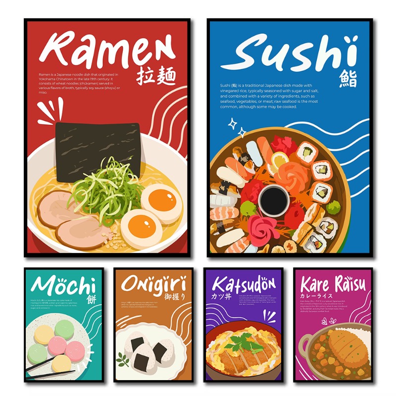 Japanese Lifestyle And Food - طعام ياباني، رامين، سوشي، أونيغيري، شريحة