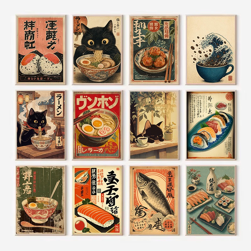 لوحة قماشية تصور الأرز اليابان - مراجعة Japanese Lifestyle And Food وسعره