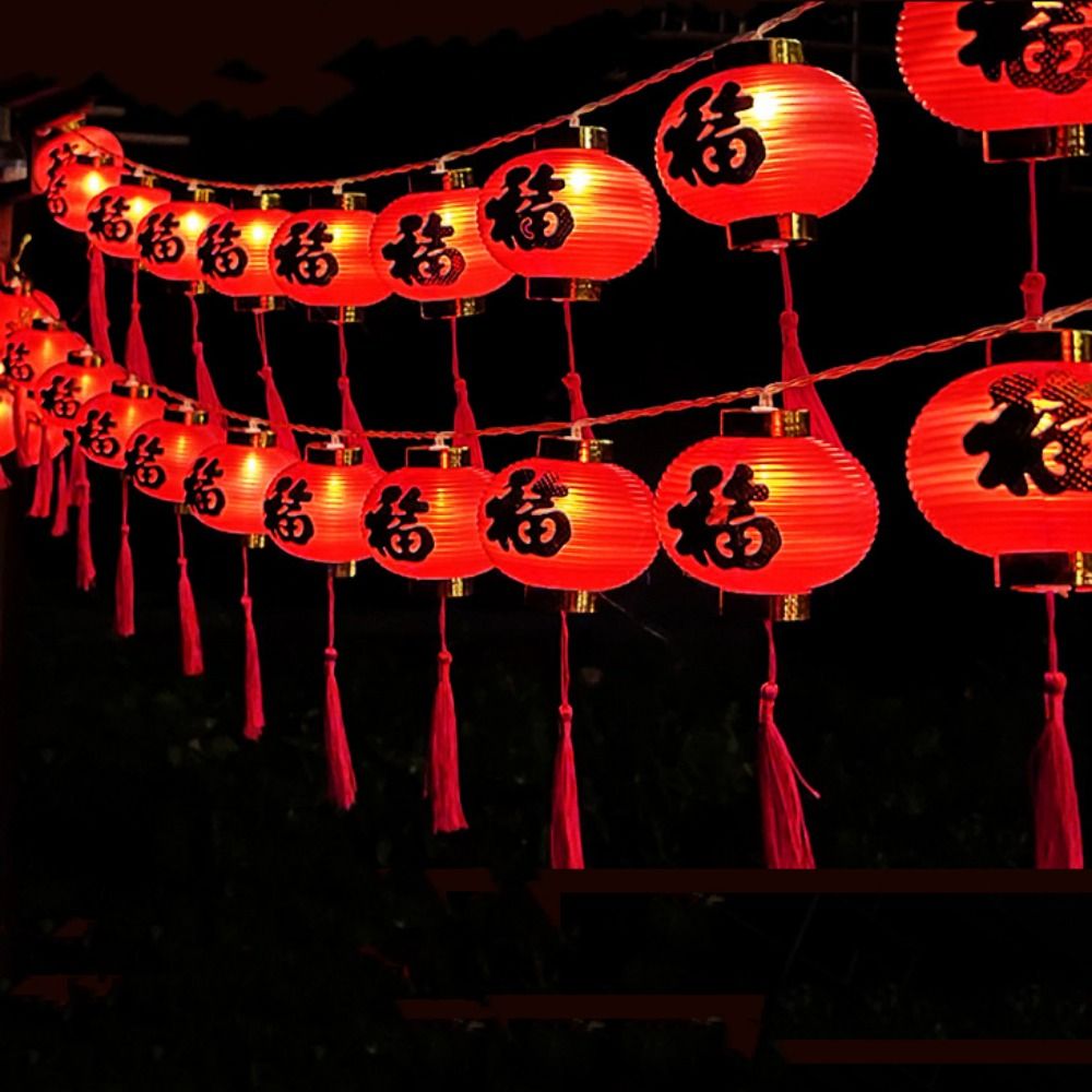 سلسلة أضواء LED النمط الصيني ا - مراجعة Japanese Lantern Paper وسعره