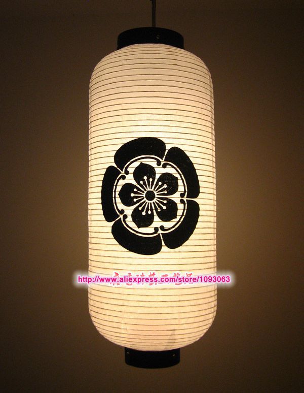 ساكورا اليابانية ورقة مصباح مخ - مراجعة Japanese Lantern Paper وسعره