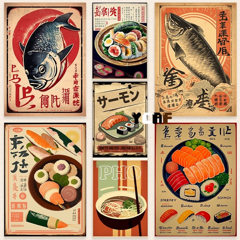 ملصق طعام على الطراز الياباني  - مراجعة Japanese Lifestyle And Food وسعره