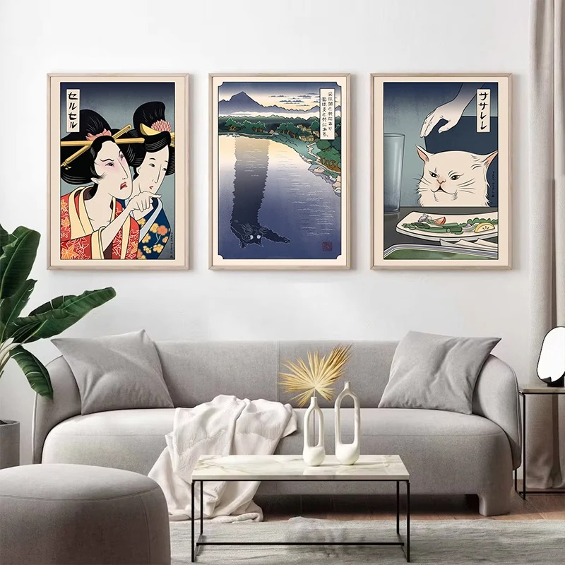 اليابانية Ukiyoe نمط المشارك ط - مراجعة Japanese Lifestyle At Home وسعره
