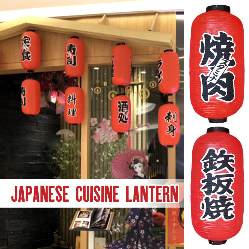 25*50 سنتيمتر الفوانيس النمط ا - مراجعة Japanese Lantern Paper وسعره