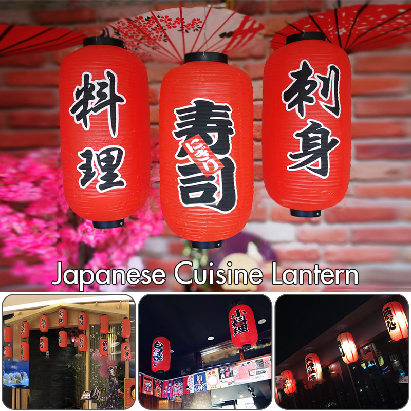 25*50 سنتيمتر الفوانيس النمط ا - مراجعة Japanese Lantern Paper وسعره