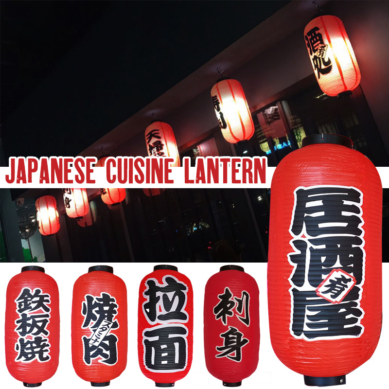 25*50 سنتيمتر الفوانيس النمط ا - مراجعة Japanese Lantern Paper وسعره