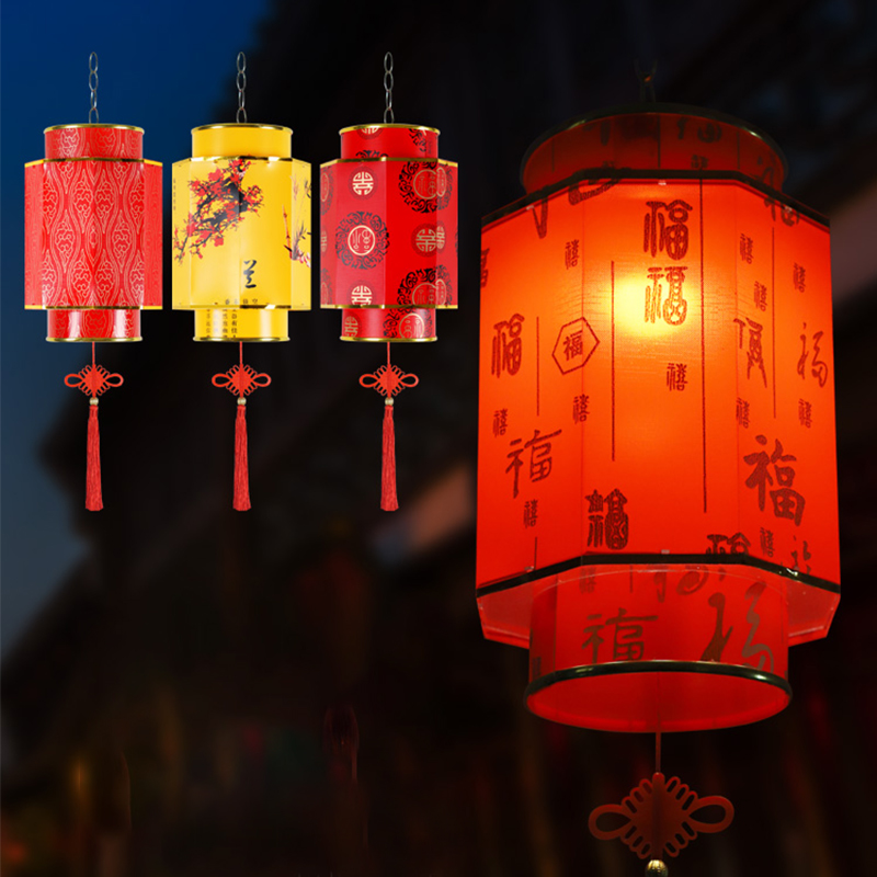 الصينية الأحمر فانوس الثريا ،  - مراجعة Japanese Lantern Paper وسعره
